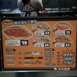 火爆全网的斐石流心三明治终于来盐城啦！