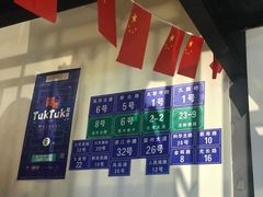 -周幺妹重庆老火锅(银泰城总店)