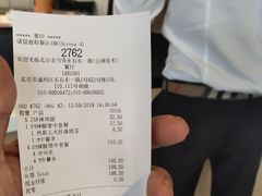 -麦当劳(东石东一路店)