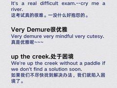 -新东方成人英语学习考试·口语·商务(延安路校区)