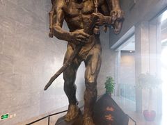 -北京周口店北京人遗址博物馆