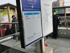 -龙眠大道(地铁站)