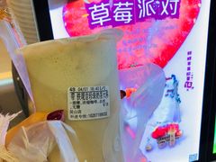 -CoCo都可(湖滨银泰店B区店)
