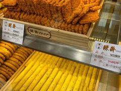 -酥翁·PASTRY糕点(牡丹园店)