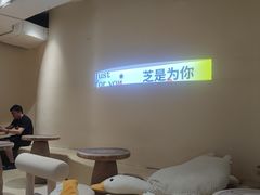 -狐狸和向日葵(北京路店)