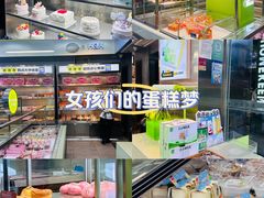 -小香港(凤凰大街店)