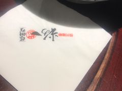 -粉家柳州螺蛳粉(杨宅路店)