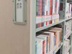 -朝阳区图书馆(小庄店)