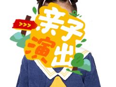 -海马体家庭照相馆(北京芳圆里 ID MALL店)