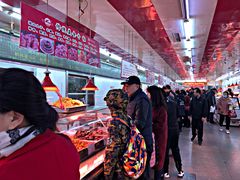 -鞍山市上海信利熏腊店(站前总店)