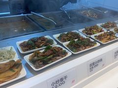 -老乡鸡(新邻天地店)