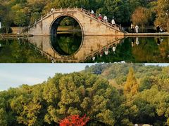 -柯岩风景区