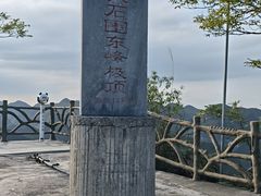 -百色大石围天坑群