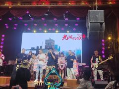 -光阴的故事音乐酒吧(1905店)