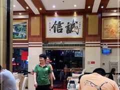 -瑞记湛江鸡饭店·粤西第一鸡(粤垦店)