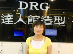 第二次来他们店，找的东鑫老师给剪发后效果-DRG达人馆造型