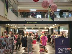 -百联临沂购物中心(临沂路店)