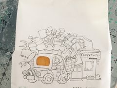 -爸爸糖吐司面包(南京奥体店)