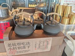 -茶人村·前滩江景雅宴(上海首店)