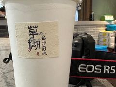 -荣家小吃(紫阳街店)