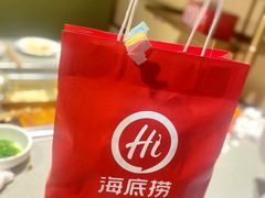 -海底捞火锅(吉利大厦店)