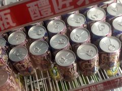 -七欣天香辣蟹火锅(万达广场店)