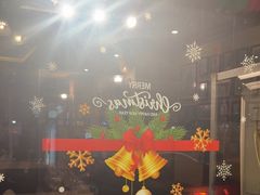 -摩根扒房(桐梓林店)