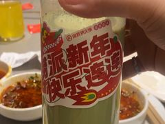 -海底捞火锅(旭辉MALL店)