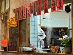 -鞠老头钵钵面(大坪店)