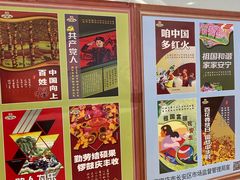 -横店电影城横影巨幕S-PLUS(港悦广场店)