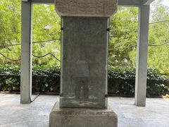 -郭守敬纪念馆