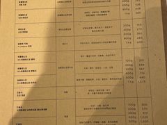 -% Arabica阿拉比卡咖啡烘焙工坊