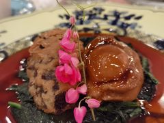 鲍鱼辽参-夏苑(新加坡丽思卡尔顿美年酒店)