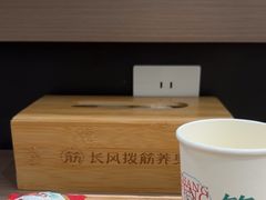 -长风拨筋养身(蟠龙天地店)