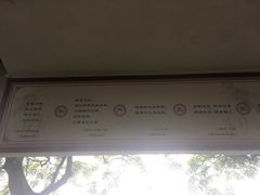 -白云山索道-售票处