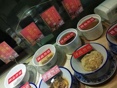 -东方之珠洗浴休闲广场(于家堡店)