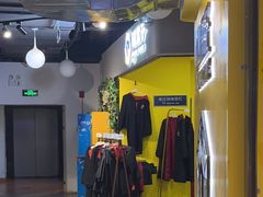 -谜盒子奇幻密室(南屏店)