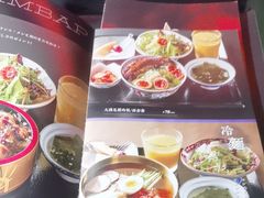 -無二炙坊·和牛烧肉(大钟寺1733店)