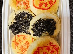 苔翠月饼-洪长兴(云南南路店)