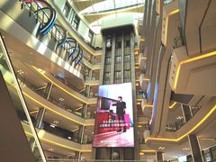 -红星美凯龙(上海沪南店)