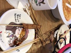 -柳叶刀烧烤(北大清华店)