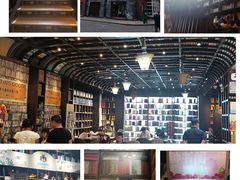 -钟书阁(松江泰晤士小镇店)