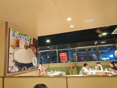 -海底捞火锅(新华联梦想城店)