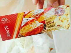 -原麦时光·蛋糕面包(河北大街店)
