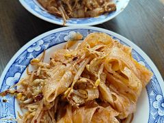 -王菊面馆(总店)
