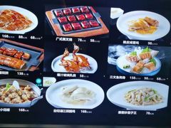 -徐记海鲜(南油永新汇店)