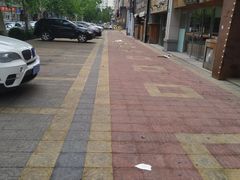 -七号仓库火盆烧烤(镇江北路店)