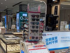 -宝岛眼镜·蔡司·依视路·青少儿近视防控验配中心(西市城购物中心店)