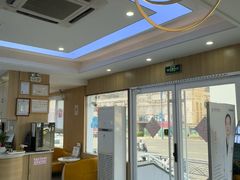 -德标艾诺口腔(敦化路店)