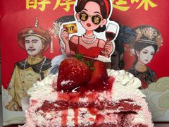 -味多美·北京面包工坊(天坛店)
